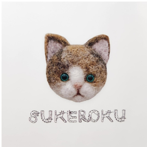 SUKEROKU